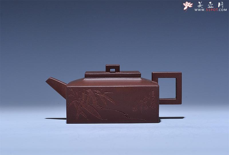 紫砂壶图片：紫玉金方 - 美壶网