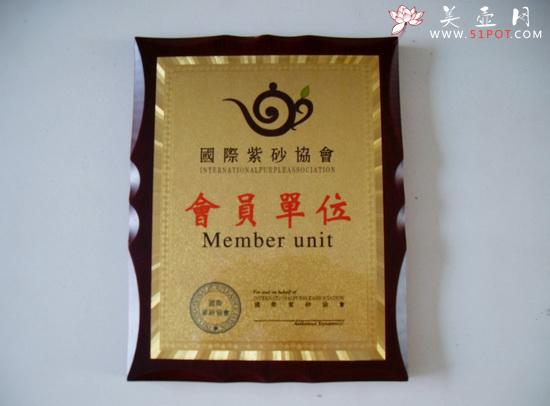 紫砂壶图片：SDC17440 - 美壶网