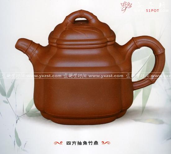 紫砂壶图片：未标题 - 美壶网