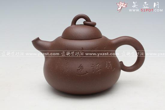 紫砂壶图片：葫芦 - 美壶网