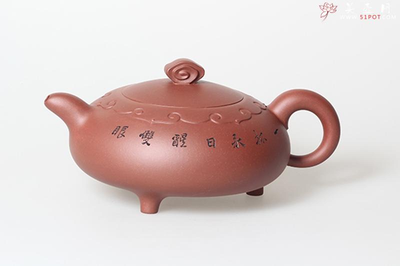 紫砂壶图片：如意云顶 - 美壶网