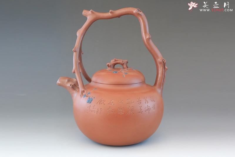 紫砂壶图片：东坡提梁 - 美壶网