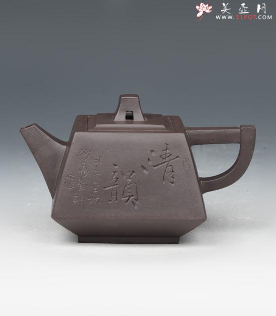 紫砂壶图片：DSC_0913 - 美壶网