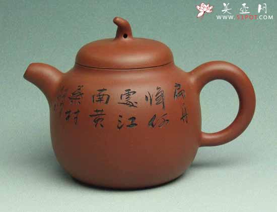 紫砂壶图片：瓜梨 - 美壶网