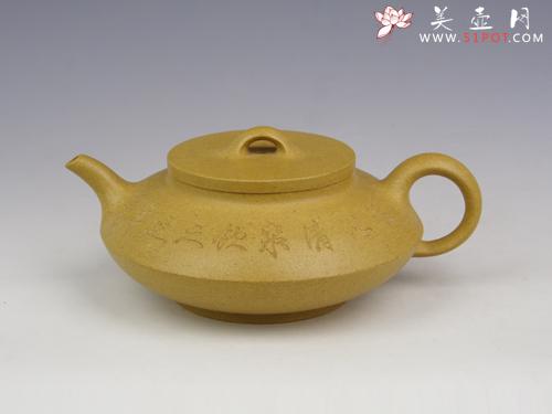 紫砂壶图片：合婉 - 美壶网