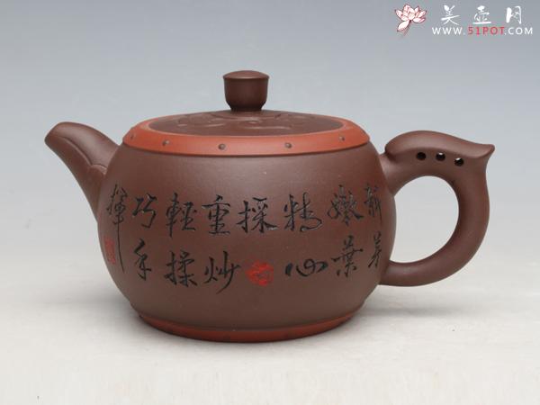 紫砂壶图片：鼓壶 - 美壶网