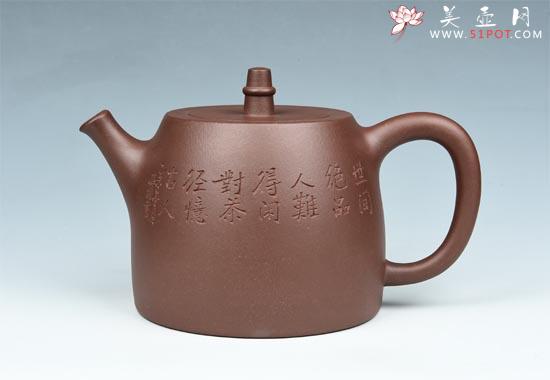 紫砂壶图片：汉铎 - 美壶网