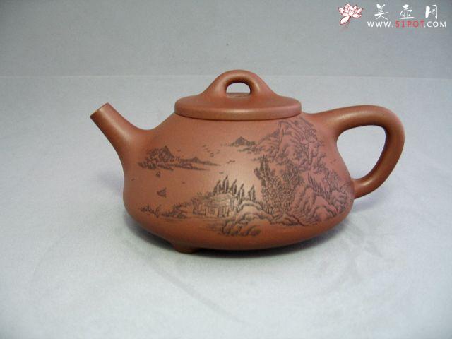 紫砂壶图片:子冶石瓢 - 美壶网