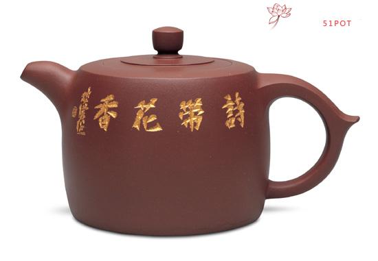 紫砂壶图片：井栏 - 美壶网