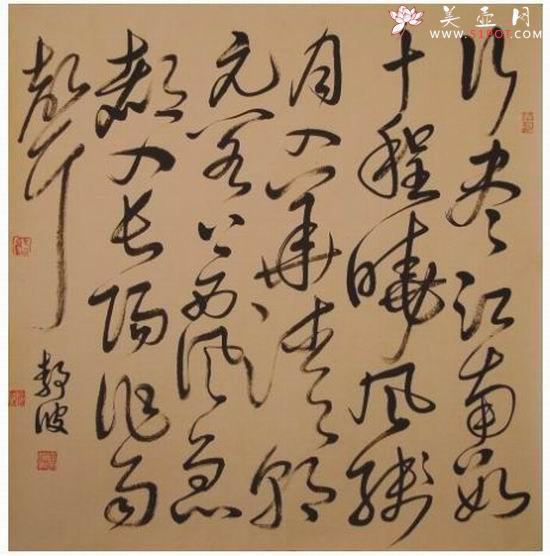 紫砂壶图片：戴静波书画2 - 美壶网