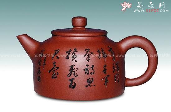 紫砂壶图片：百纳壶 - 美壶网