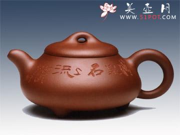 紫砂壶图片：矮石瓢朱红娇 - 美壶网