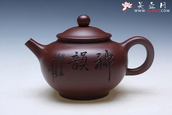 紫砂壶图片：方圆 - 美壶网