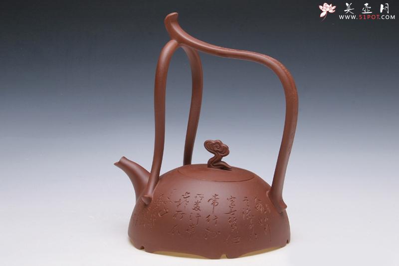 紫砂壶图片：行云流水 - 美壶网