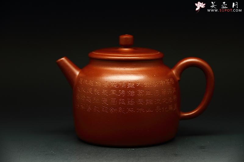 紫砂壶图片：百纳 - 美壶网