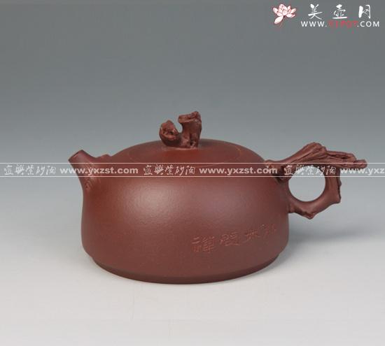 紫砂壶图片：枯木问禅 - 美壶网