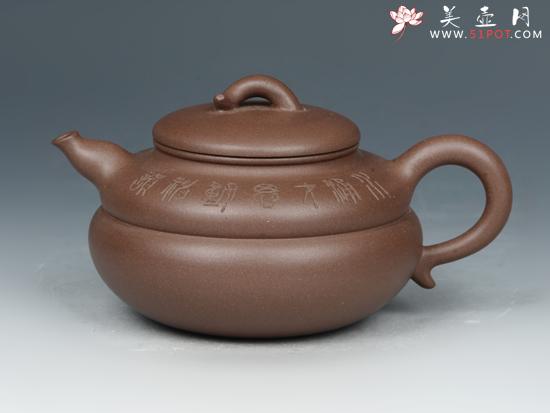 紫砂壶图片：事事如意  5号井老紫泥  180cc - 美壶网