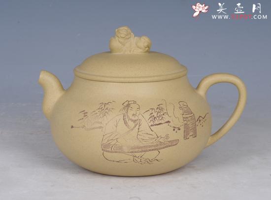 紫砂壶图片：狮球 - 美壶网