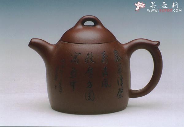 紫砂壶图片：3 - 美壶网