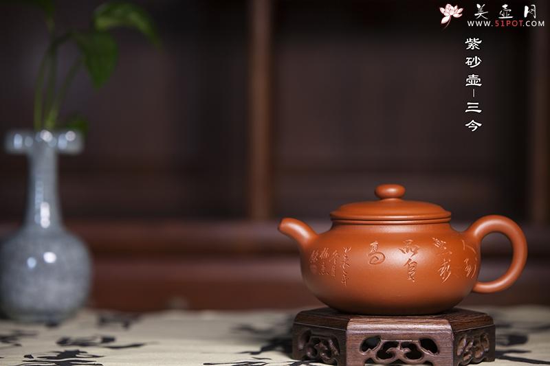 紫砂壶图片：朱泥仿鼓 - 美壶网
