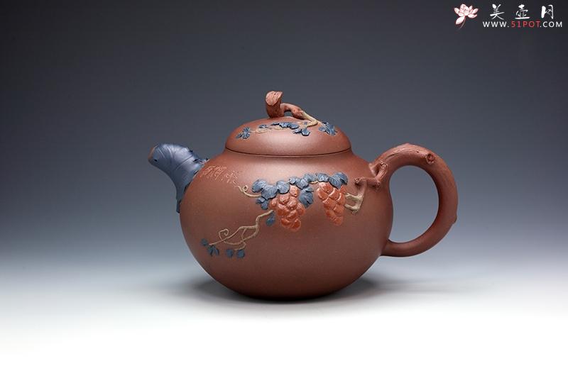 紫砂壶图片：欲滴壶 - 美壶网