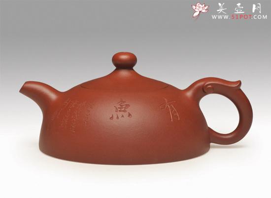 紫砂壶图片：_DSC1928 拷贝 - 美壶网