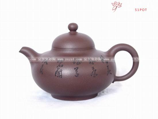 紫砂壶图片：华颖 - 美壶网