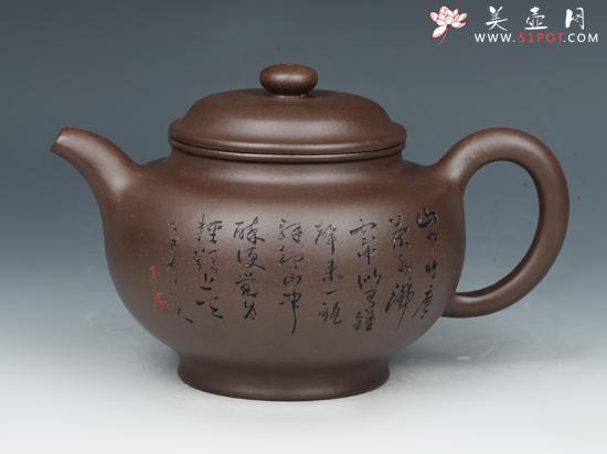 紫砂壶图片：大掇只 5号井老紫泥  500cc - 美壶网