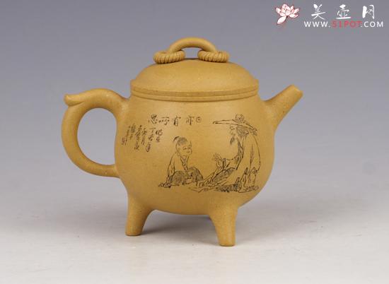 紫砂壶图片：三足鼎乳本山绿泥 - 美壶网