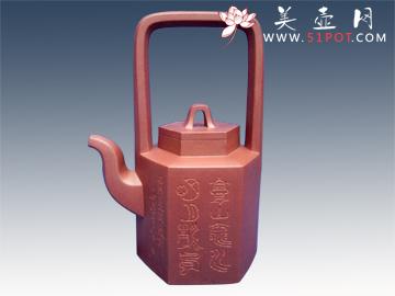 紫砂壶图片：高把提梁 - 美壶网