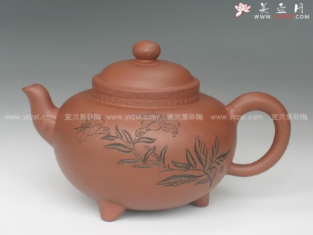 紫砂壶图片：果园三脚 - 美壶网