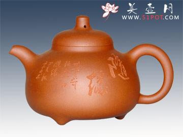 紫砂壶图片：乳鼎 - 美壶网