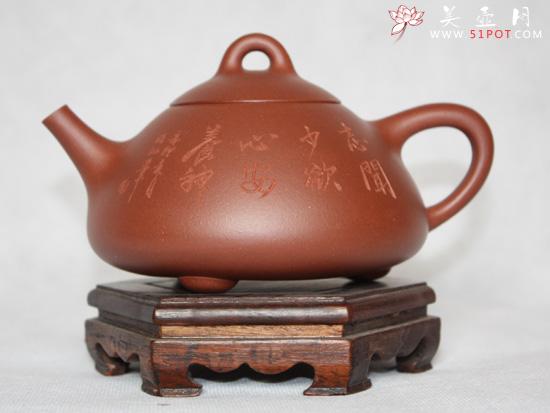 紫砂壶图片：底槽青  新石瓢 - 美壶网