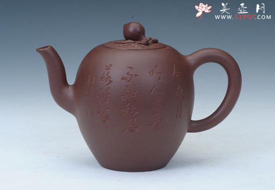 紫砂壶图片：美人肩 - 美壶网