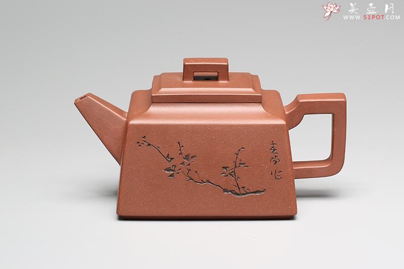 紫砂壶图片：桥梁六方（霍春阳书画、毛国强刻绘） - 美壶网