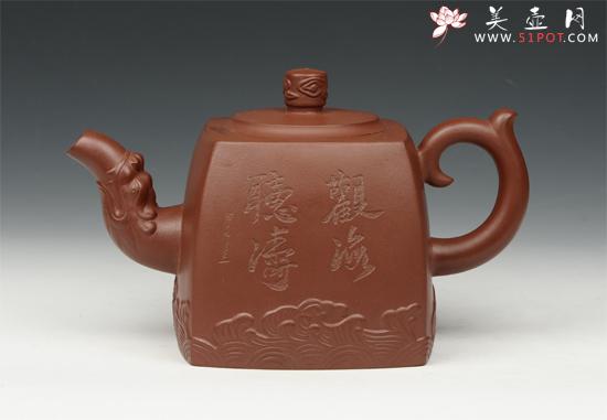 紫砂壶图片：四方福壶2 - 美壶网