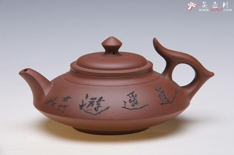 紫砂壶图片：逍遥游 - 美壶网