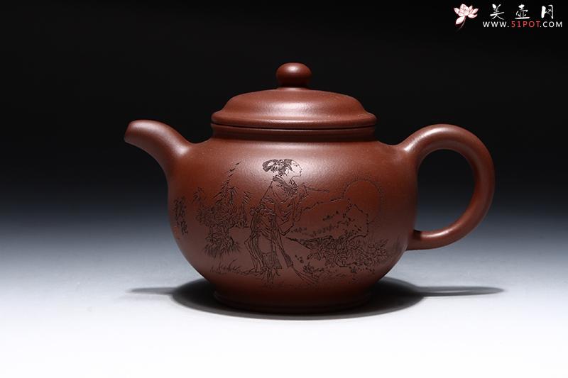 紫砂壶图片：掇只壶 - 美壶网