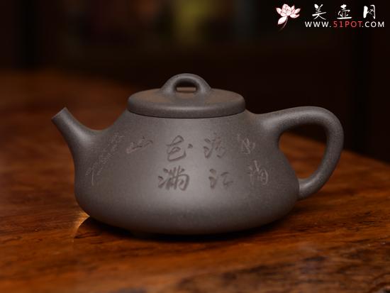 紫砂壶图片：石瓢16000元 - 美壶网