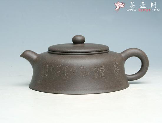 紫砂壶图片：鱼罩 - 美壶网