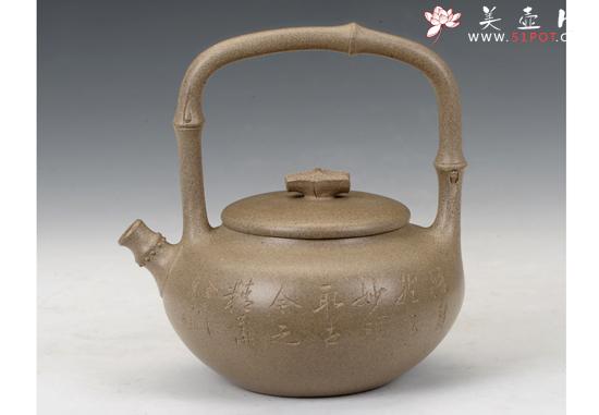 紫砂壶图片：竹节提梁 - 美壶网