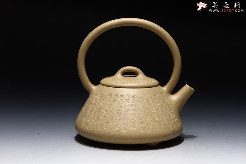 紫砂壶图片：提梁石瓢壶 - 美壶网