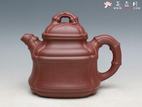 紫砂壶图片:四方竹鼎 原矿底槽... - 美壶网