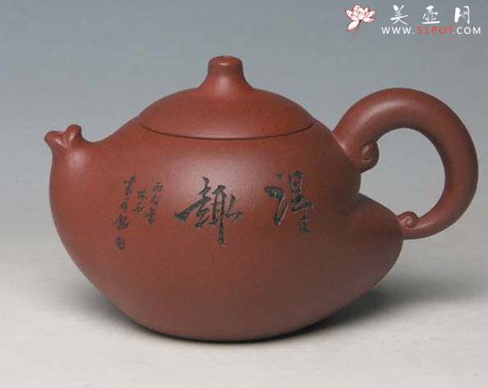 紫砂壶图片：童趣壶 - 美壶网