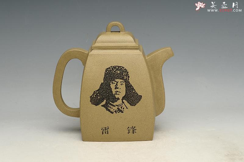 紫砂壶图片:汉方 - 美壶网