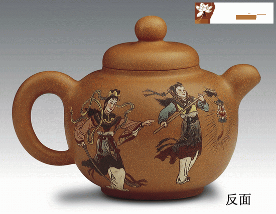 紫砂壶图片：宝莲灯2 - 美壶网