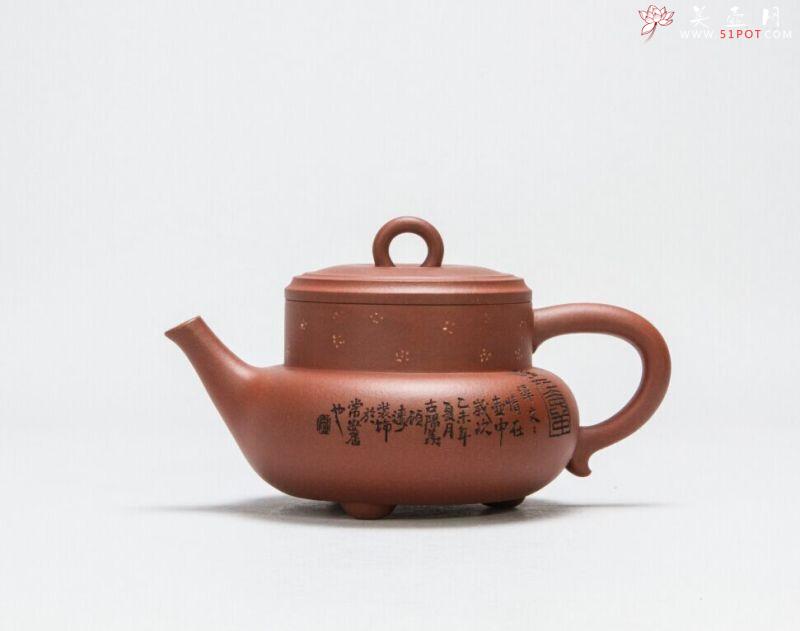 紫砂壶图片：情怀壶 - 美壶网