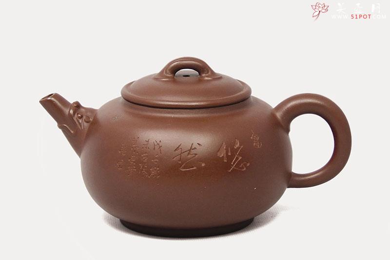 紫砂壶图片:虎威 - 美壶网