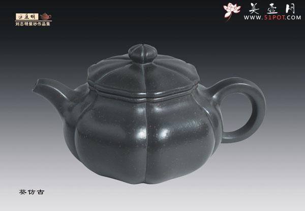 紫砂壶图片：6 - 美壶网