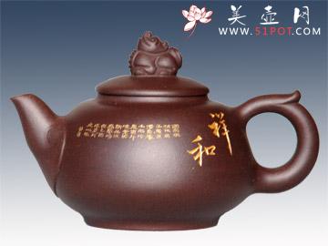 紫砂壶图片:事事如意 - 美壶网